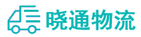 成都到麒麟区物流公司